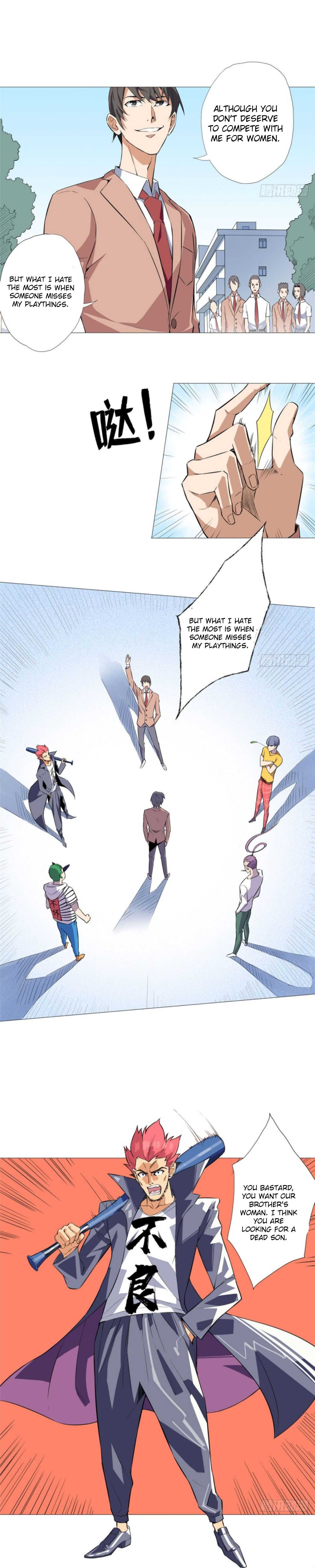 The Ultimate All-Rounder Chapter 5 - Page 2