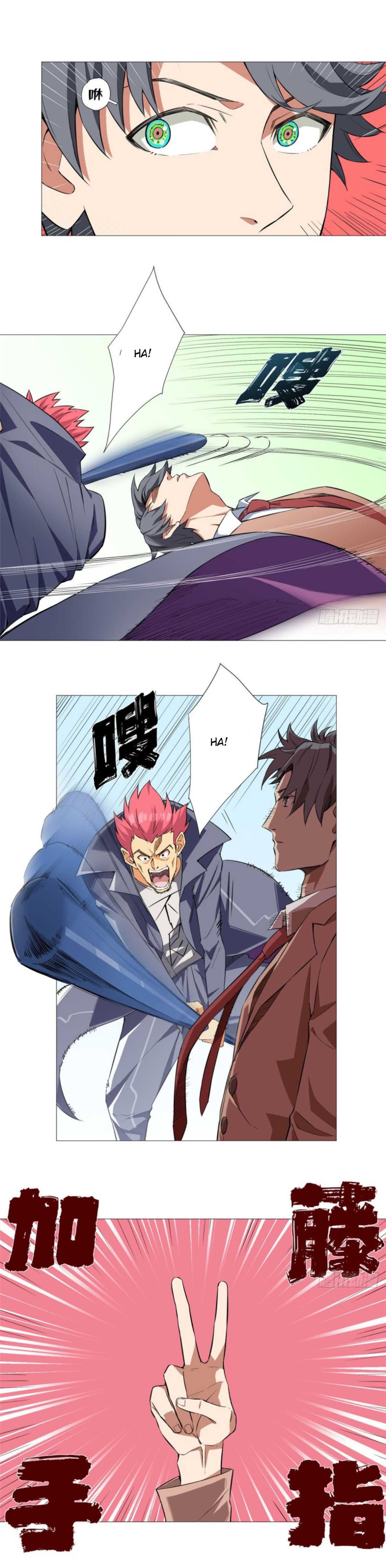 The Ultimate All-Rounder Chapter 5 - Page 4