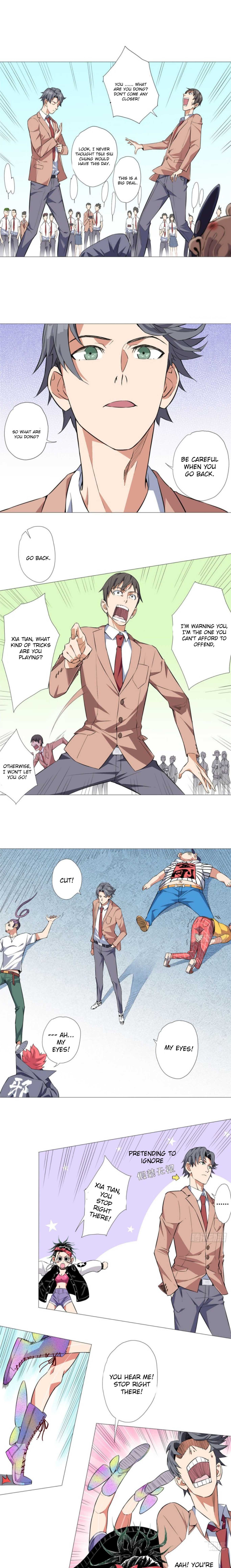 The Ultimate All-Rounder Chapter 5 - Page 7