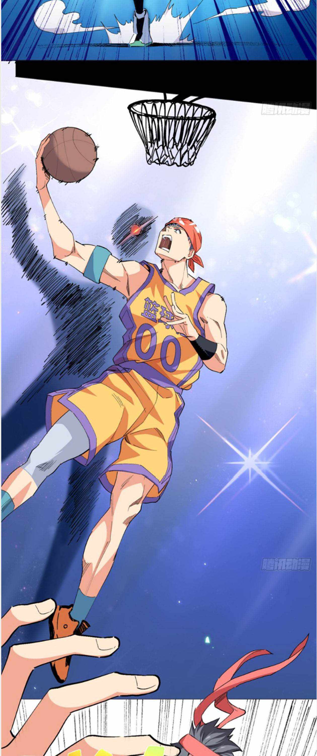 The Ultimate All-Rounder Chapter 50 - Page 1