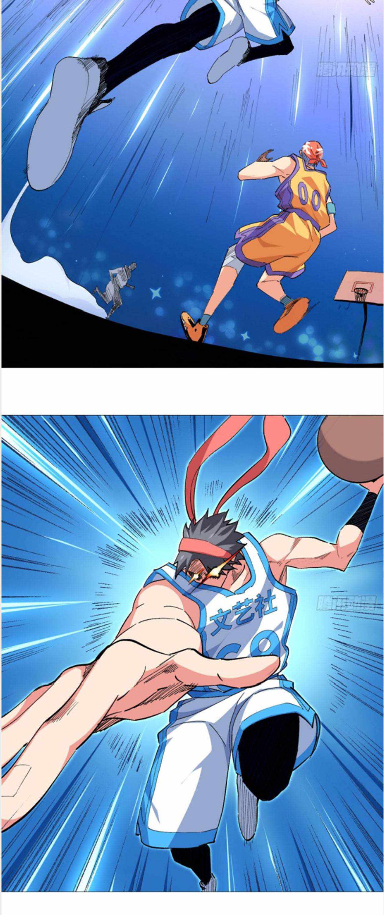 The Ultimate All-Rounder Chapter 50 - Page 7