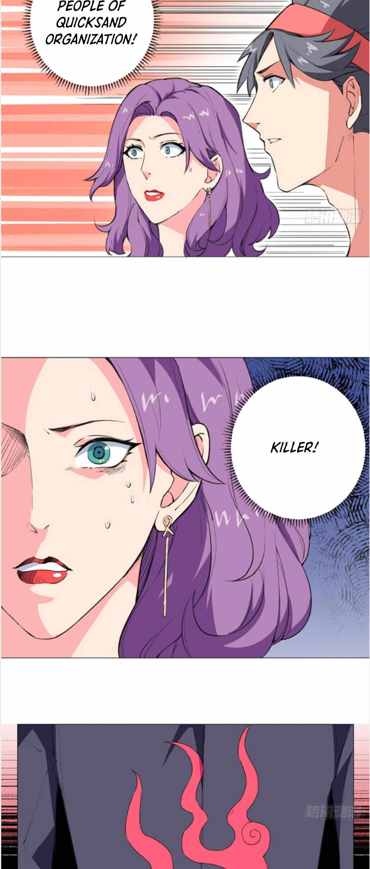The Ultimate All-Rounder Chapter 51 - Page 1