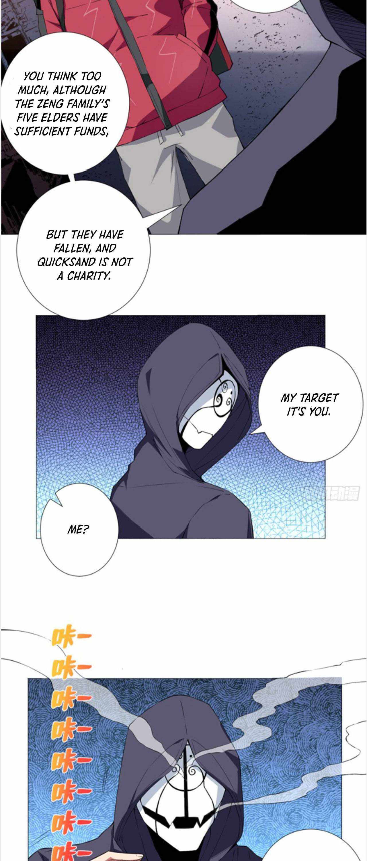 The Ultimate All-Rounder Chapter 51 - Page 11