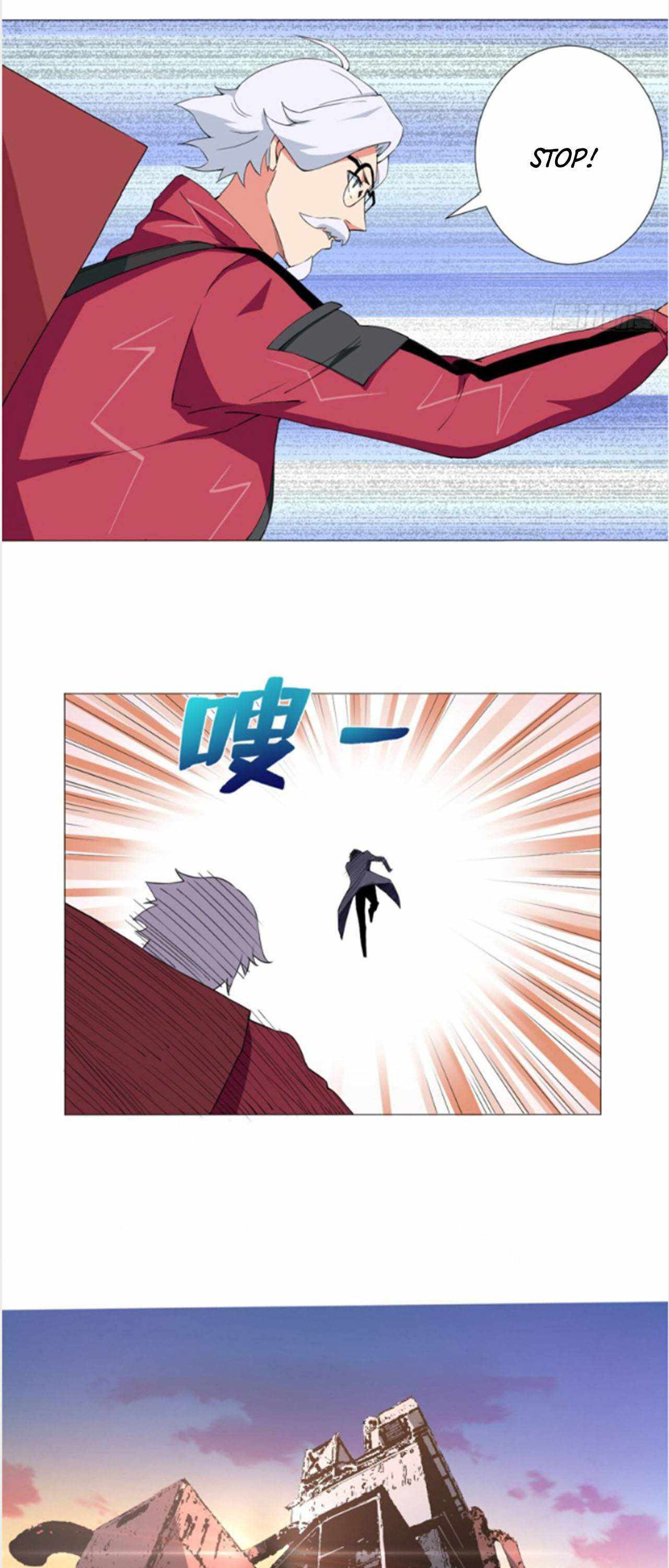 The Ultimate All-Rounder Chapter 51 - Page 9