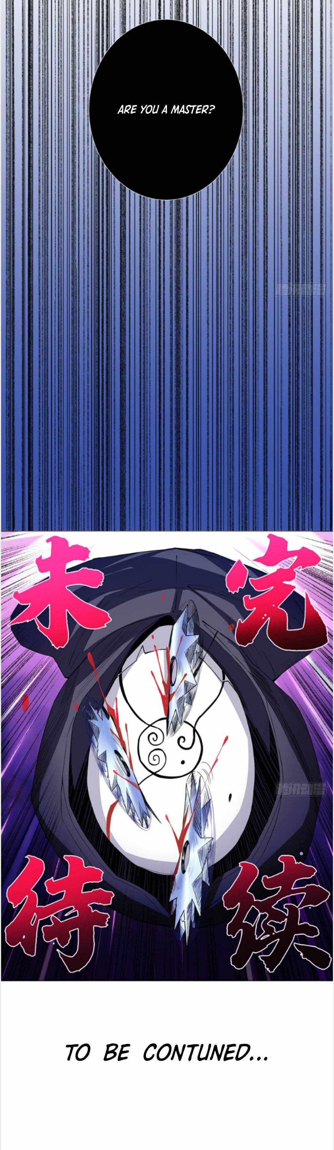The Ultimate All-Rounder Chapter 52 - Page 17