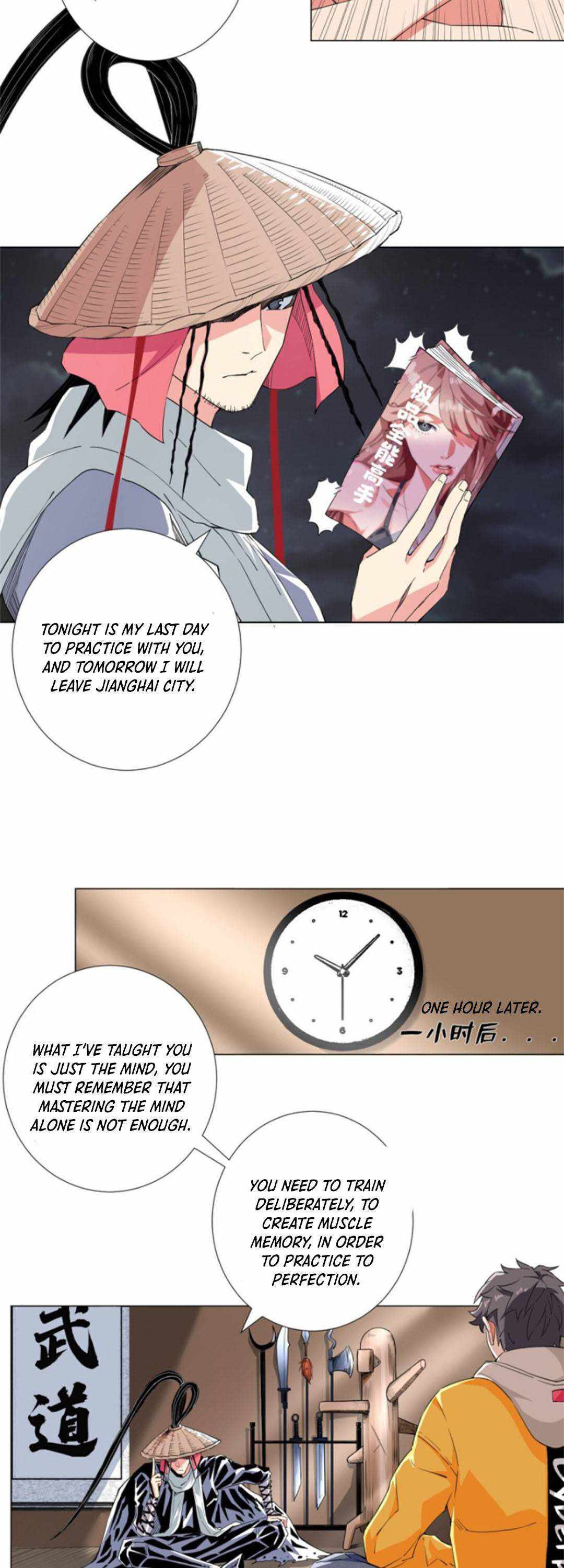 The Ultimate All-Rounder Chapter 53 - Page 6