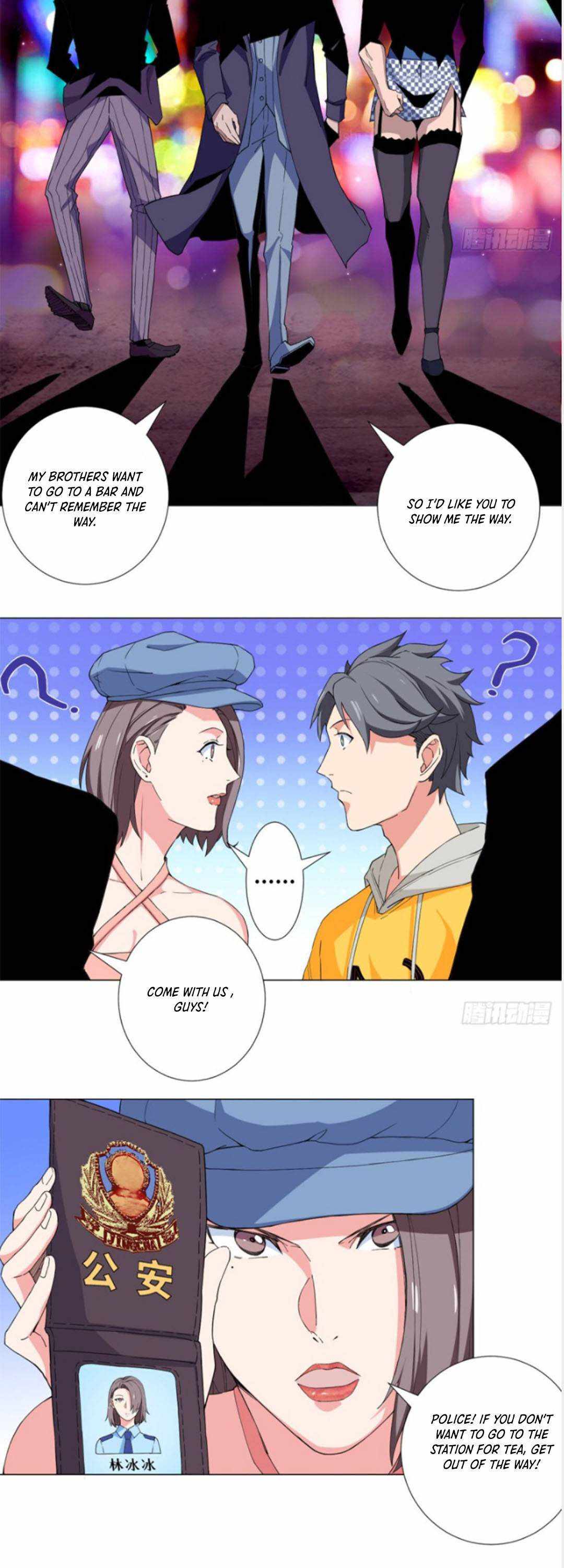 The Ultimate All-Rounder Chapter 54 - Page 7
