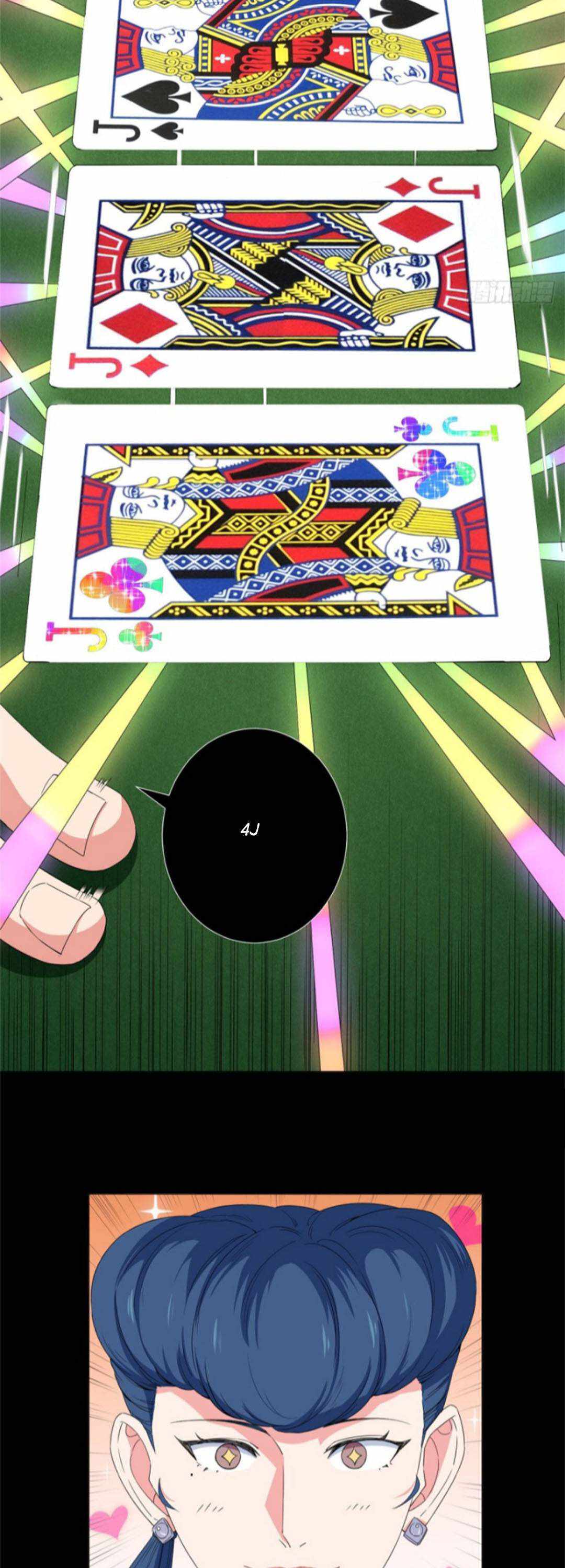 The Ultimate All-Rounder Chapter 56 - Page 11