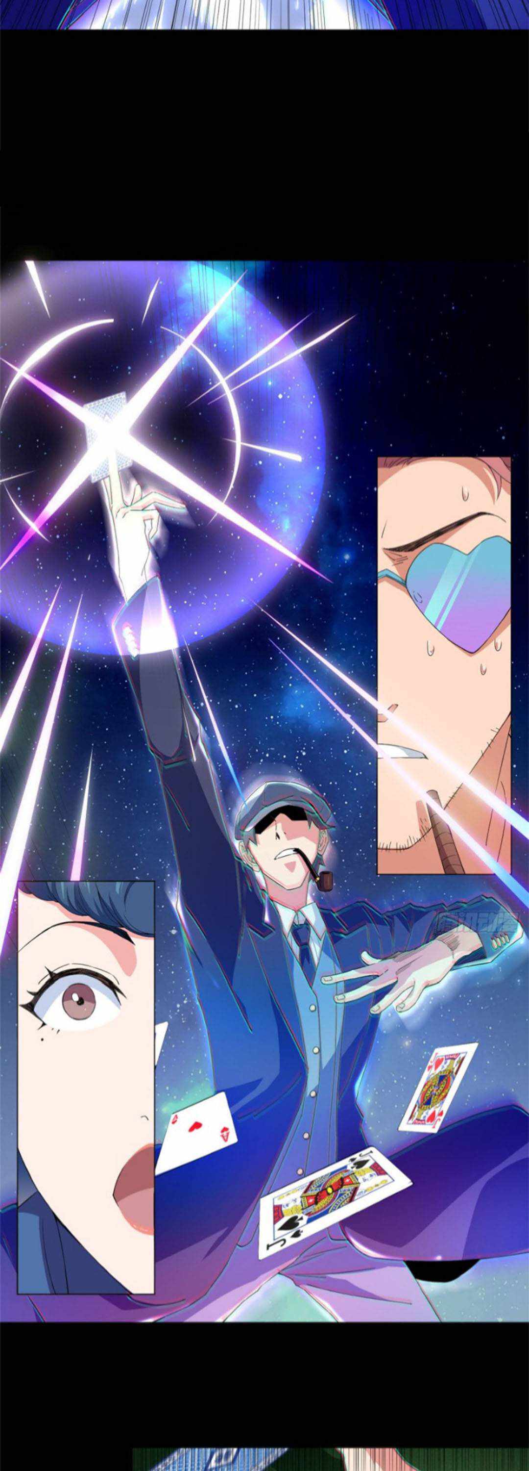 The Ultimate All-Rounder Chapter 56 - Page 9