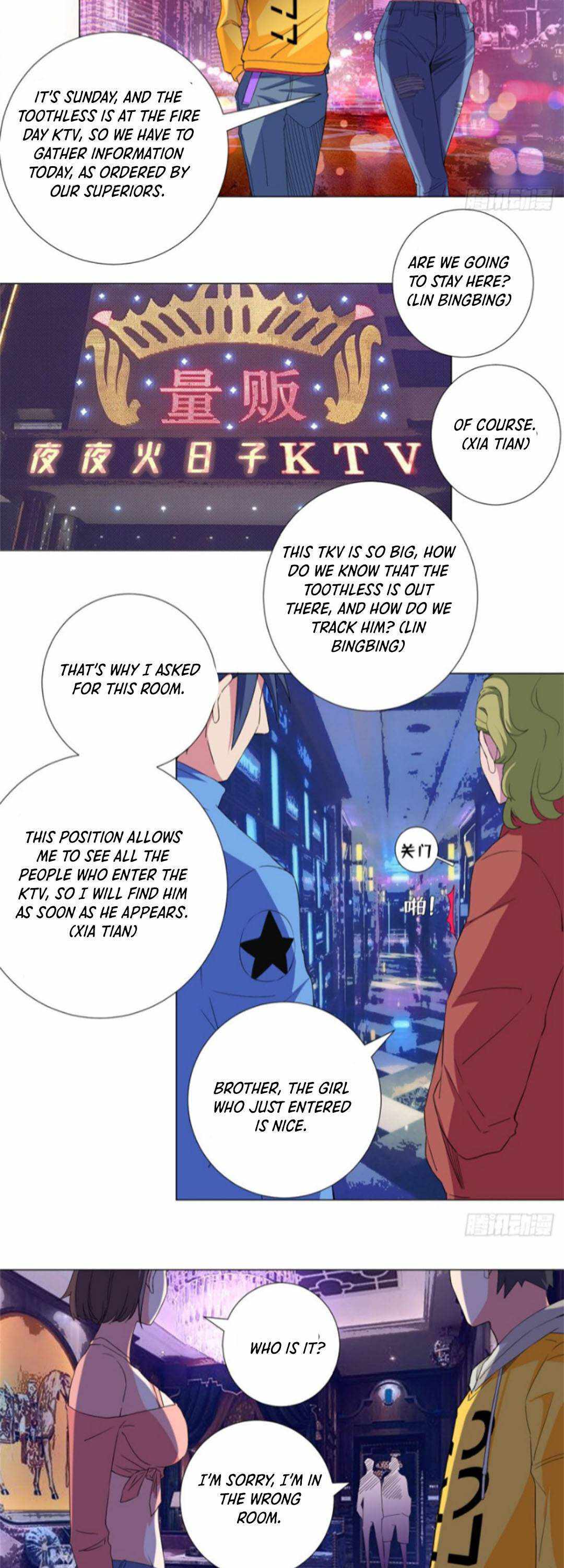 The Ultimate All-Rounder Chapter 58 - Page 12