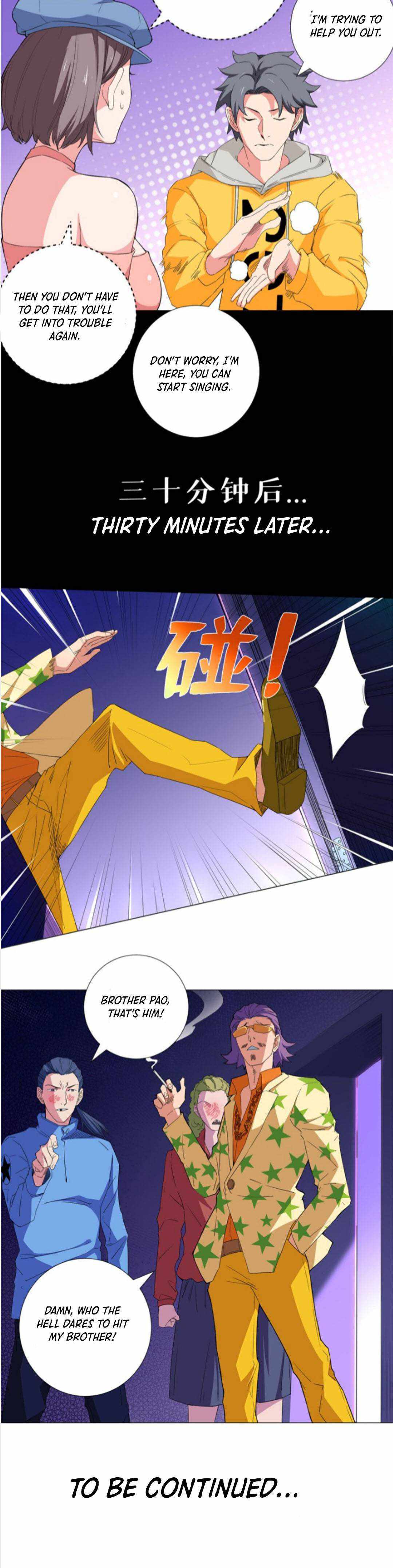 The Ultimate All-Rounder Chapter 58 - Page 15