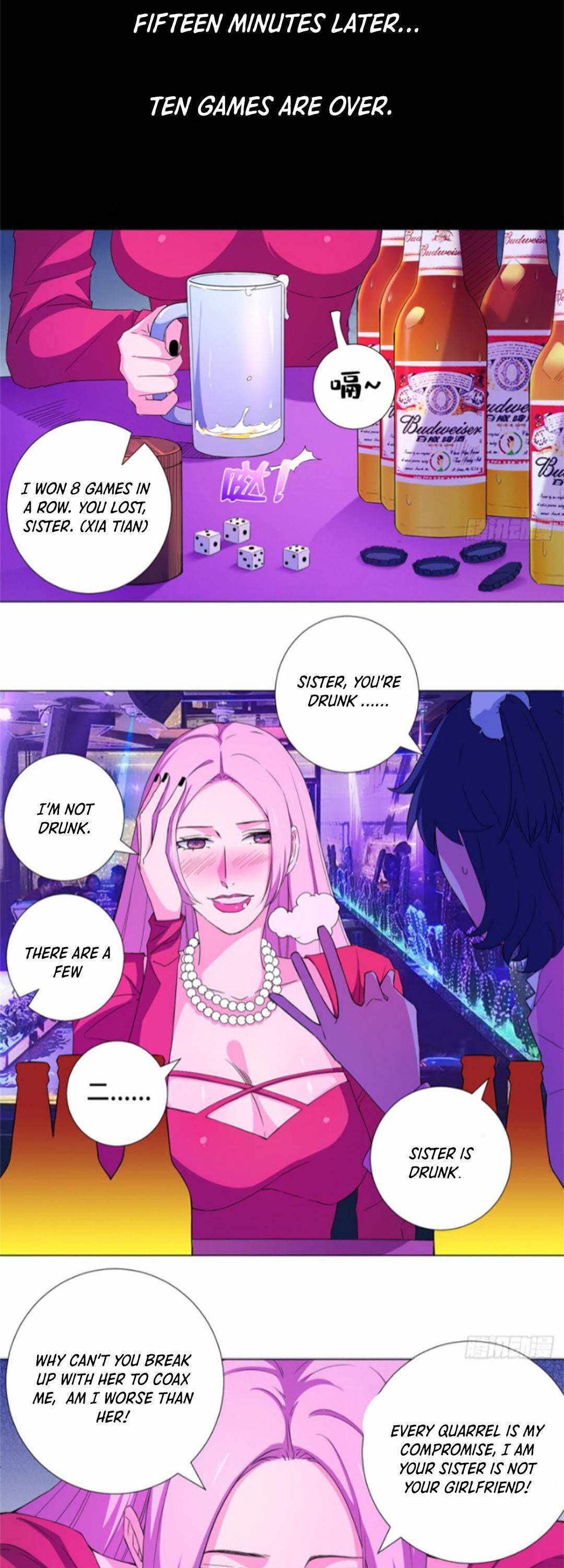 The Ultimate All-Rounder Chapter 58 - Page 8