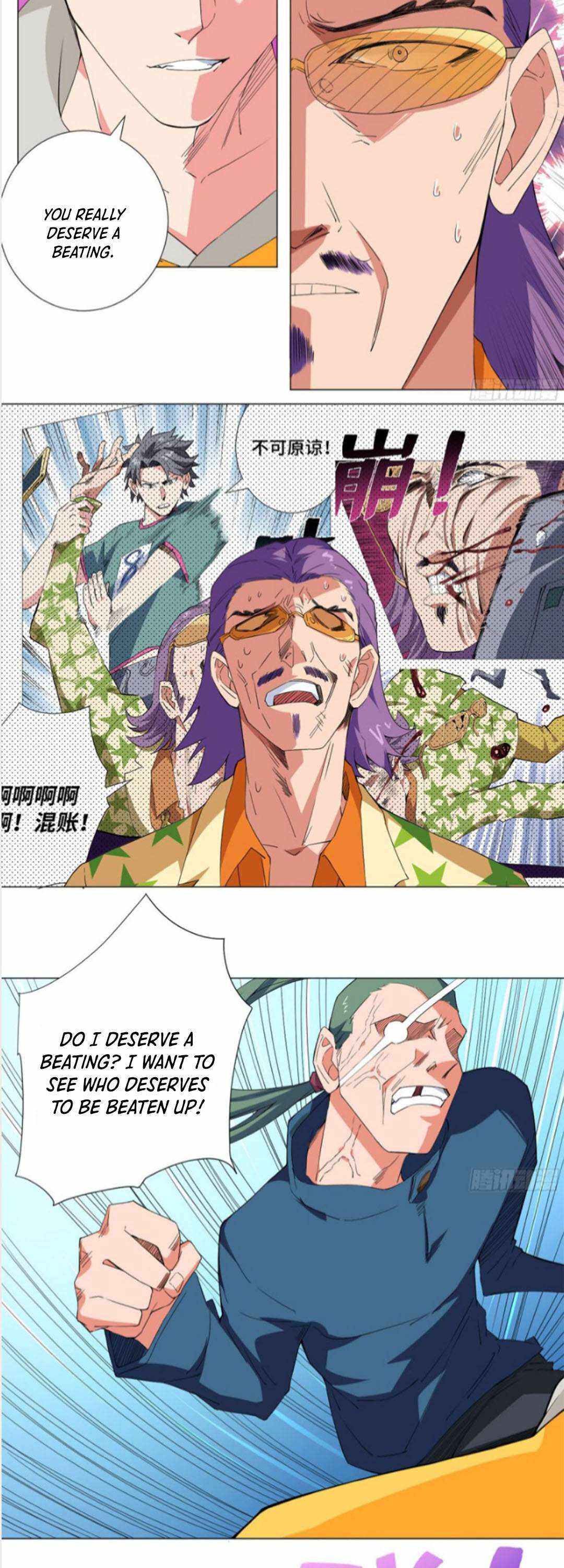 The Ultimate All-Rounder Chapter 59 - Page 1