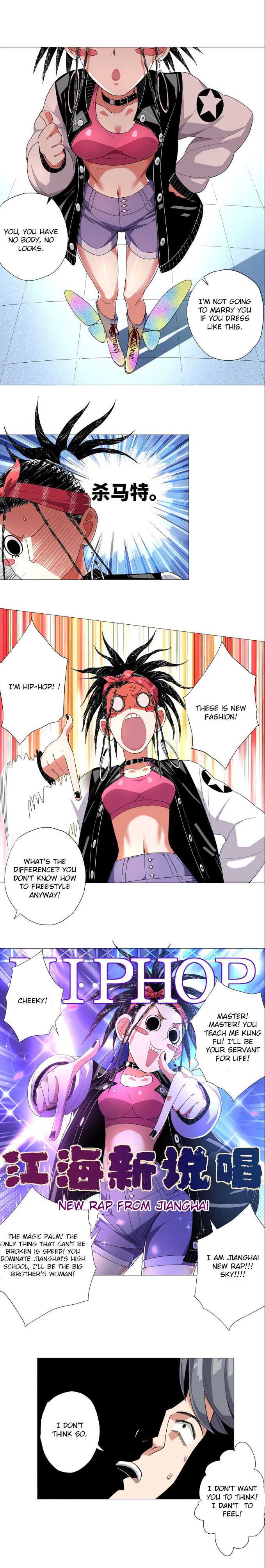 The Ultimate All-Rounder Chapter 6 - Page 3