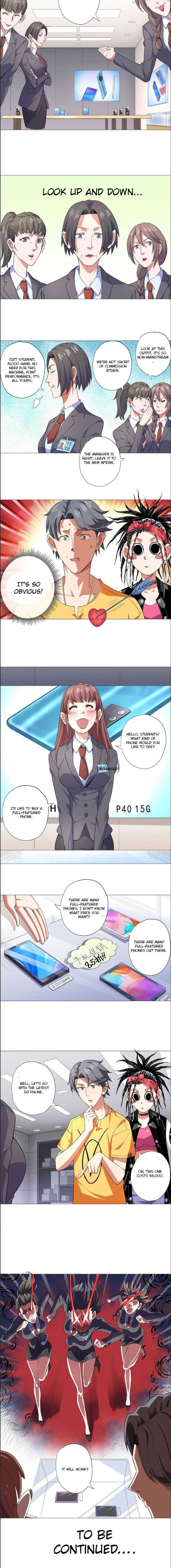 The Ultimate All-Rounder Chapter 6 - Page 6