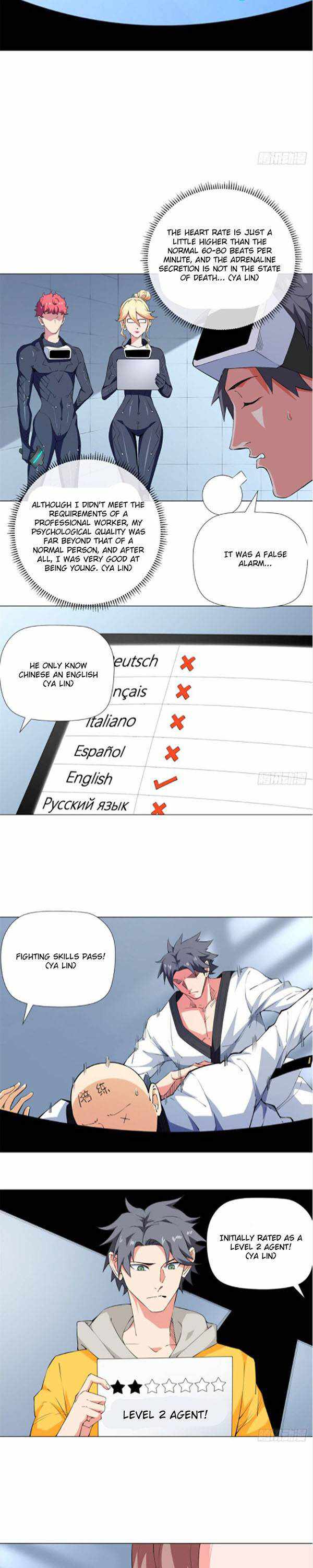 The Ultimate All-Rounder Chapter 69 - Page 2