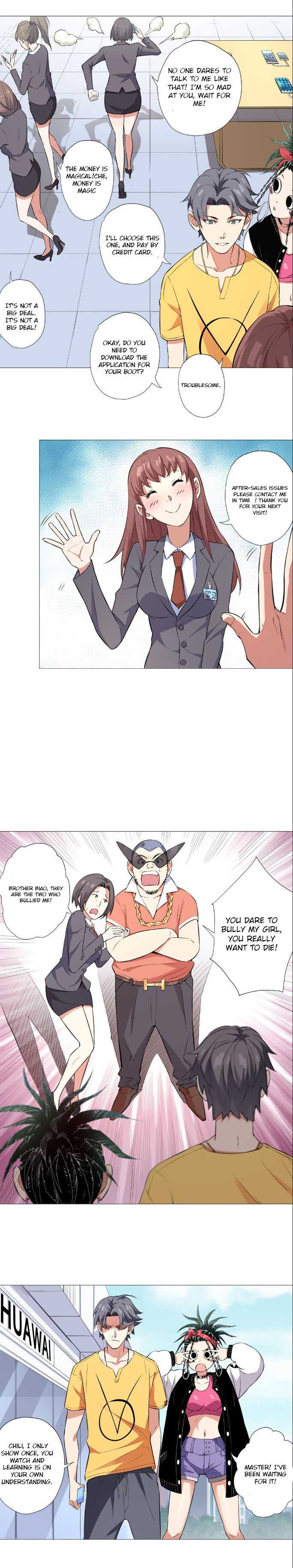 The Ultimate All-Rounder Chapter 7 - Page 2