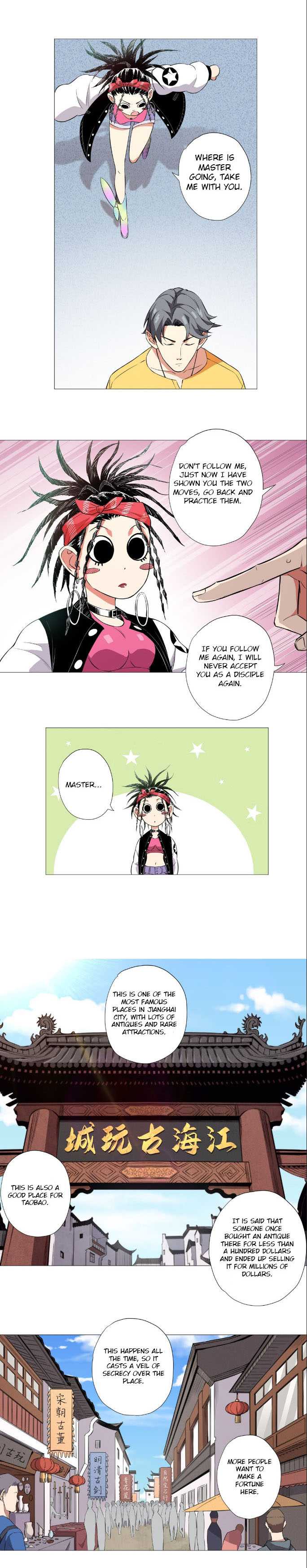 The Ultimate All-Rounder Chapter 7 - Page 4