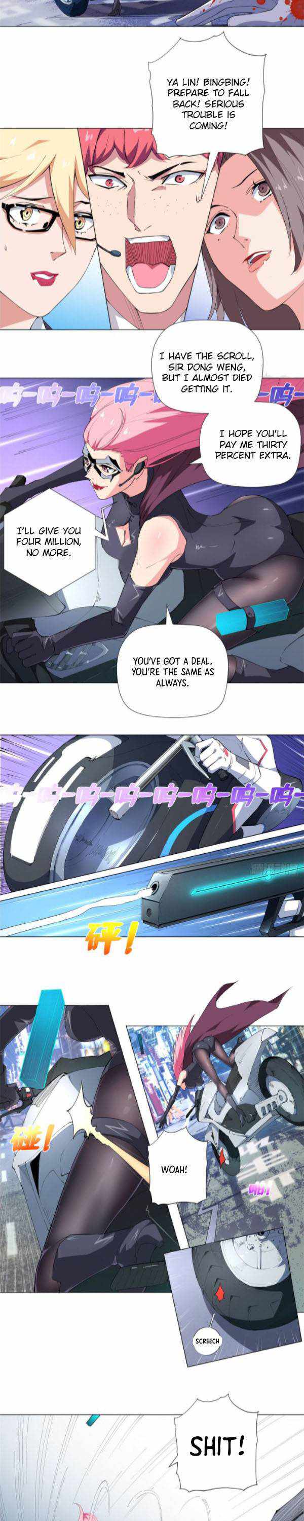 The Ultimate All-Rounder Chapter 71 - Page 1
