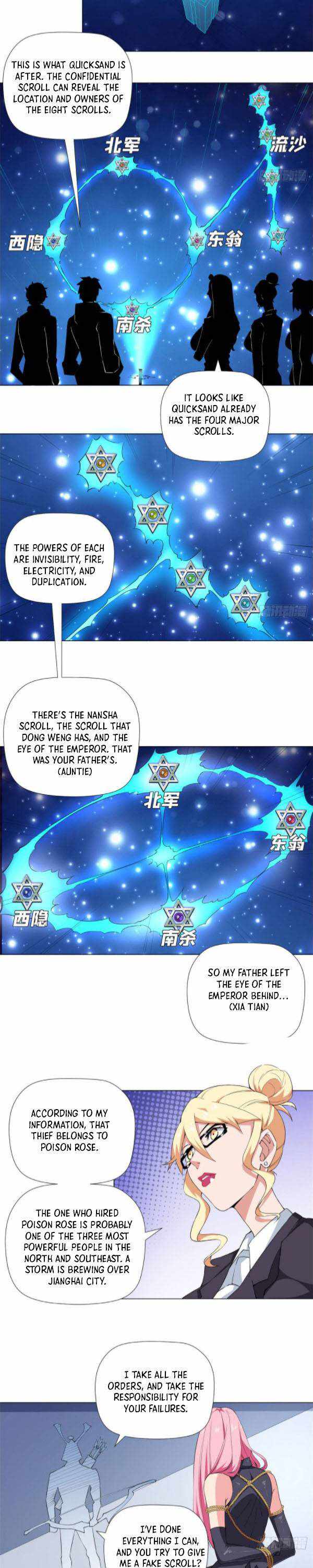 The Ultimate All-Rounder Chapter 71 - Page 7