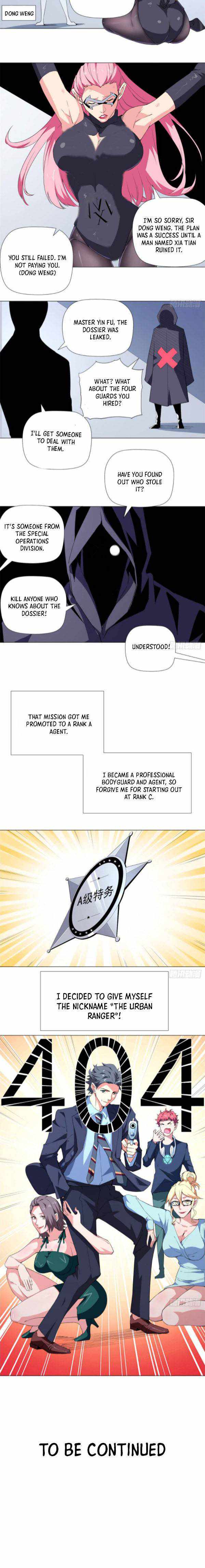 The Ultimate All-Rounder Chapter 71 - Page 8