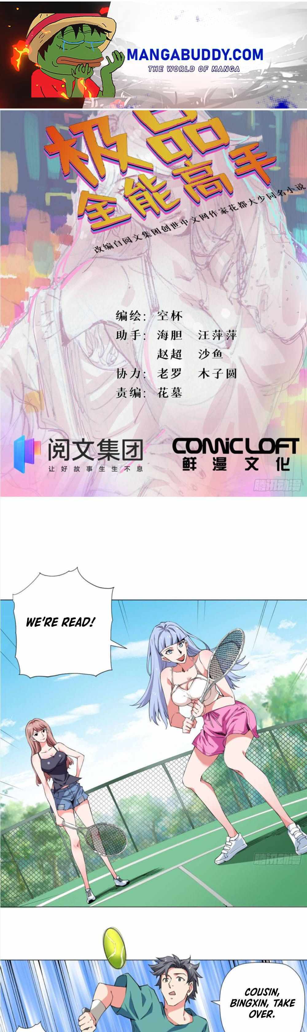 The Ultimate All-Rounder Chapter 76 - Page 0