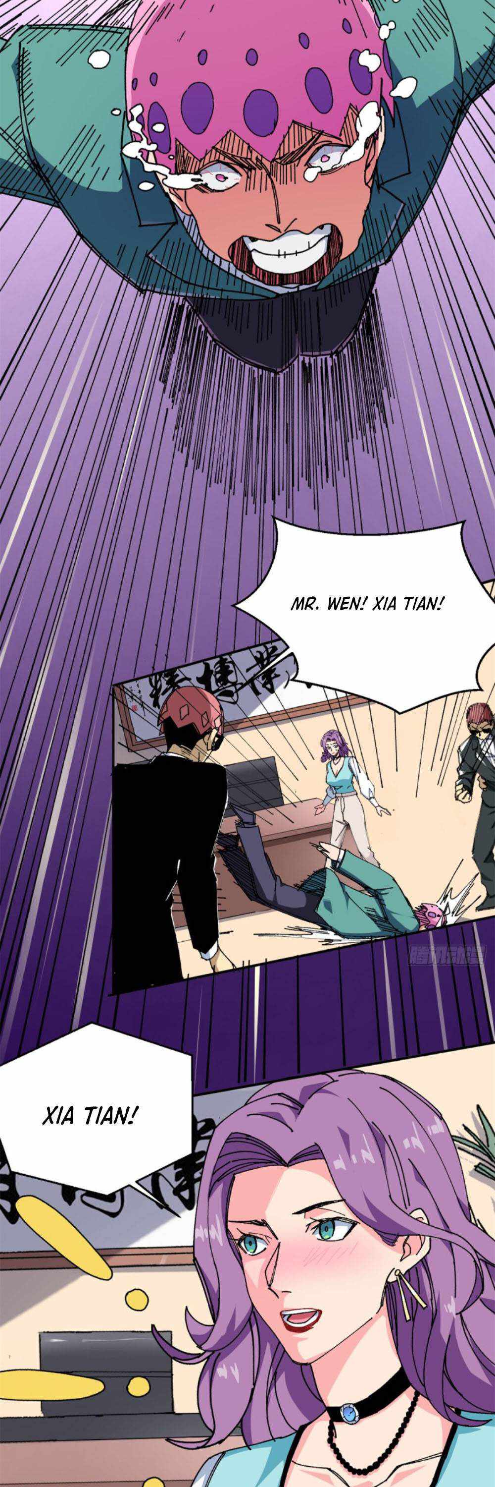 The Ultimate All-Rounder Chapter 78 - Page 11