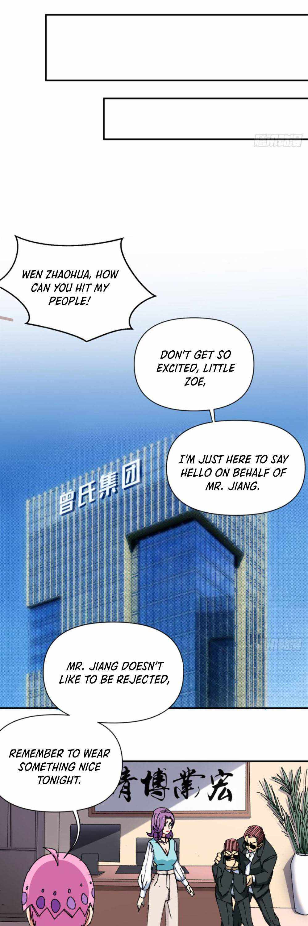 The Ultimate All-Rounder Chapter 78 - Page 8