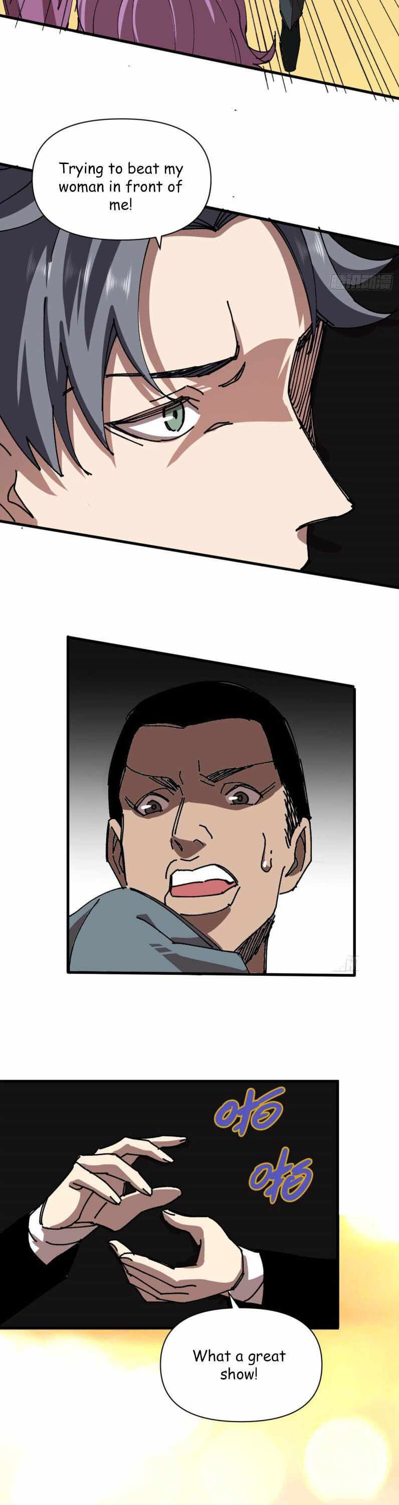 The Ultimate All-Rounder Chapter 80 - Page 13