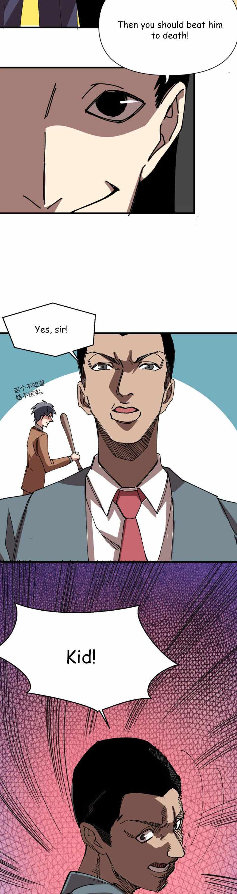 The Ultimate All-Rounder Chapter 80 - Page 15