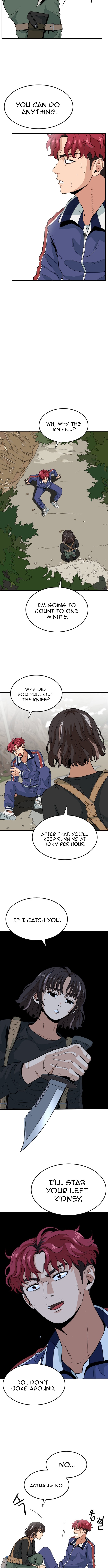 The Ultimate Manager Chapter 1 - Page 4