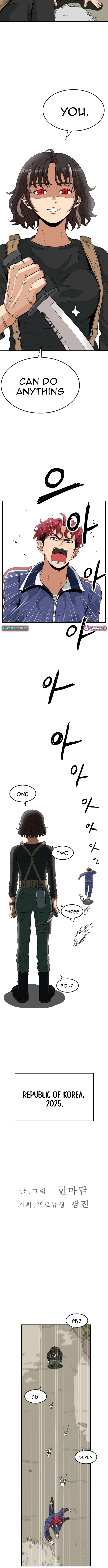 The Ultimate Manager Chapter 1 - Page 7