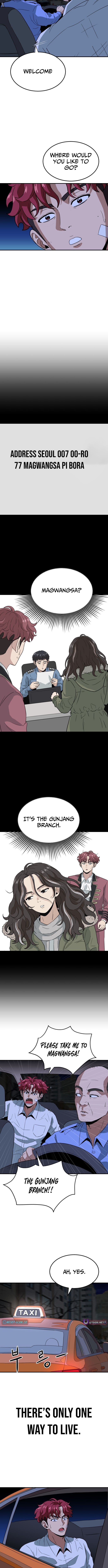 The Ultimate Manager Chapter 4 - Page 2