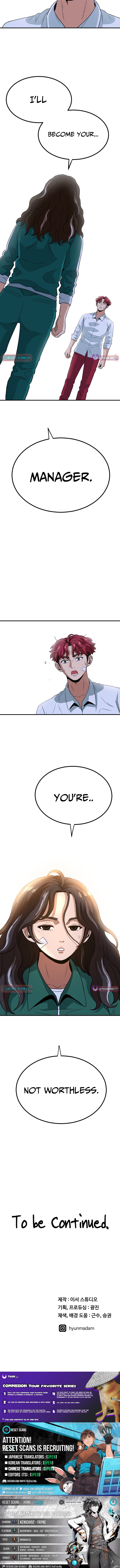 The Ultimate Manager Chapter 4 - Page 19