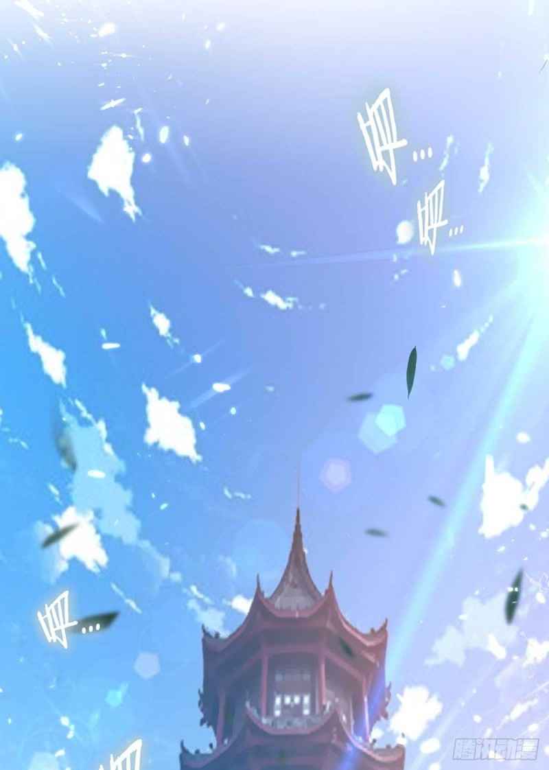 The Ultimate Martial Spirit Chapter 102 - Page 6