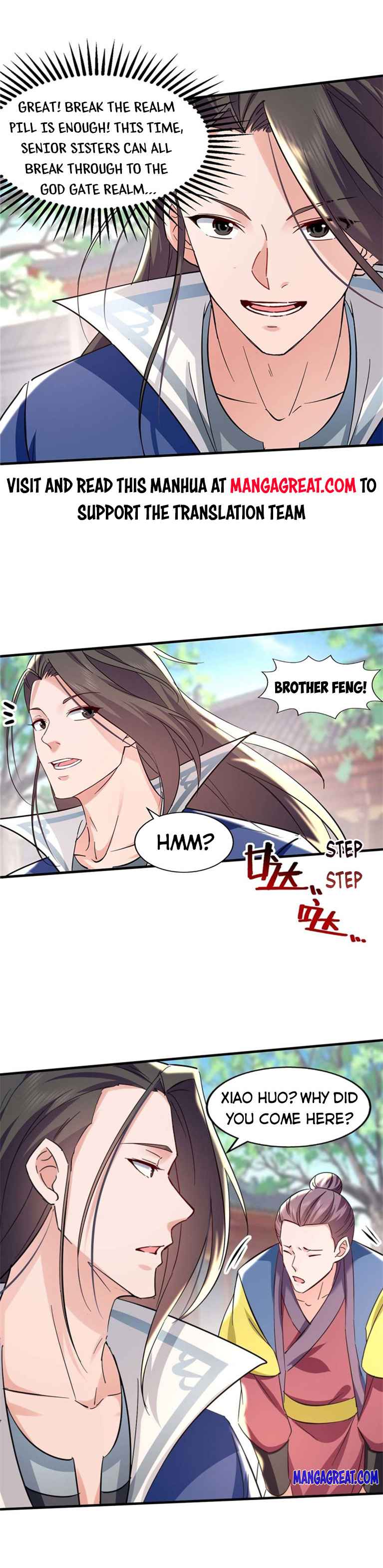 The Ultimate Martial Spirit Chapter 112 - Page 0