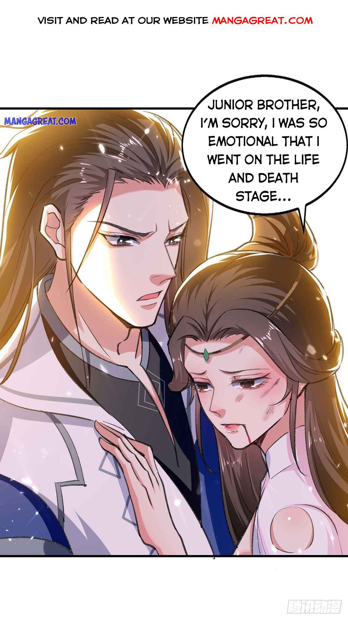 The Ultimate Martial Spirit Chapter 114 - Page 0
