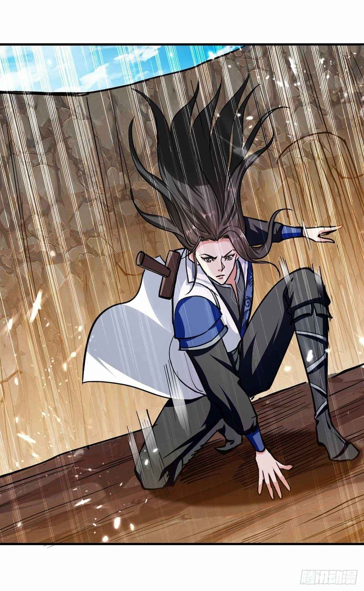 The Ultimate Martial Spirit Chapter 114 - Page 24