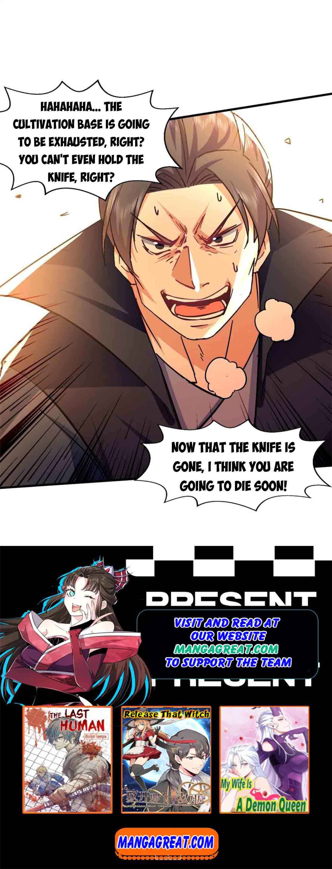 The Ultimate Martial Spirit Chapter 116 - Page 13