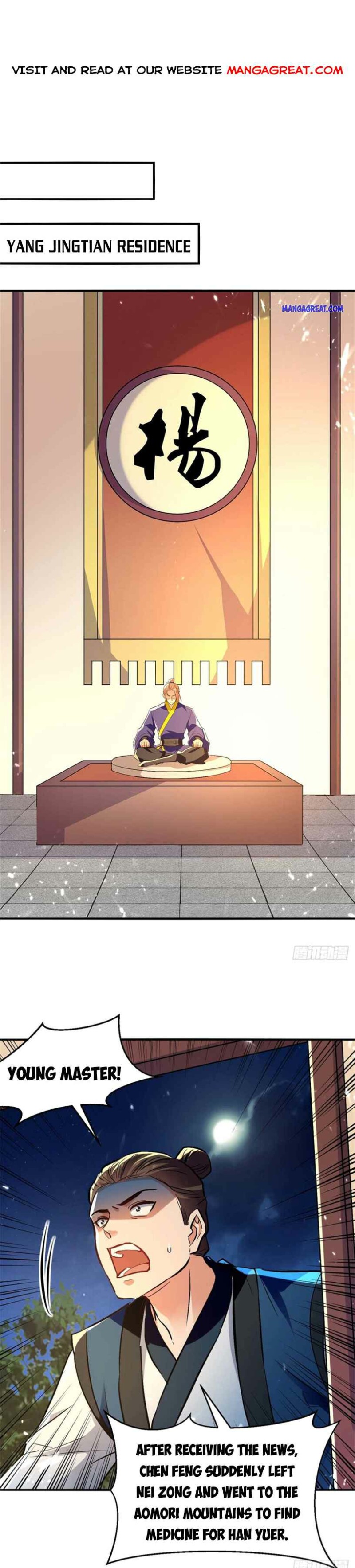 The Ultimate Martial Spirit Chapter 121 - Page 0