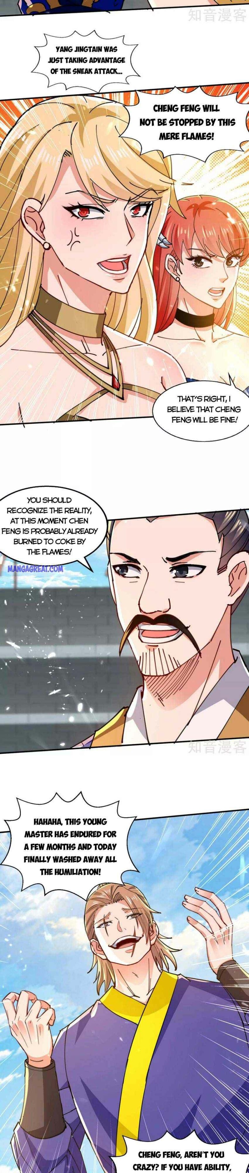The Ultimate Martial Spirit Chapter 143 - Page 5