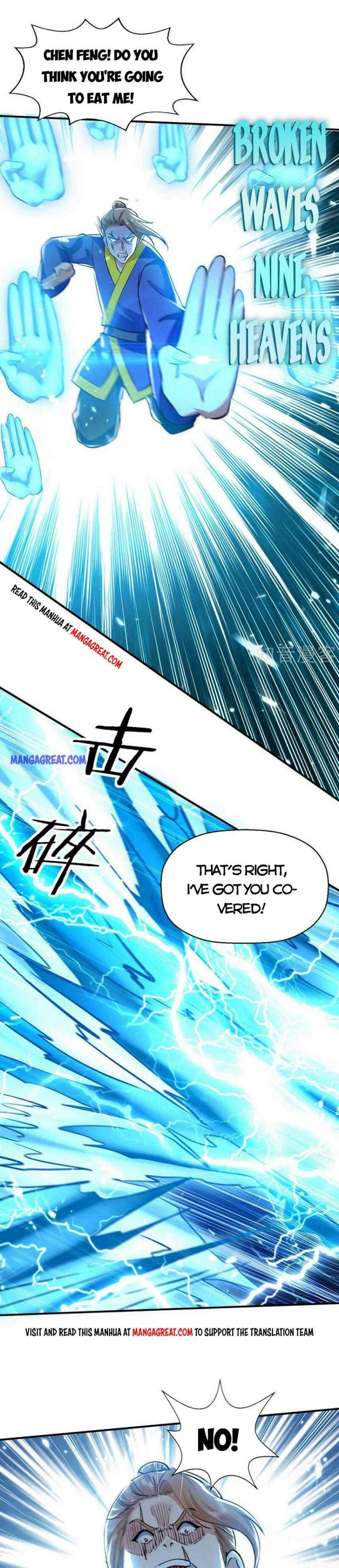The Ultimate Martial Spirit Chapter 144 - Page 0