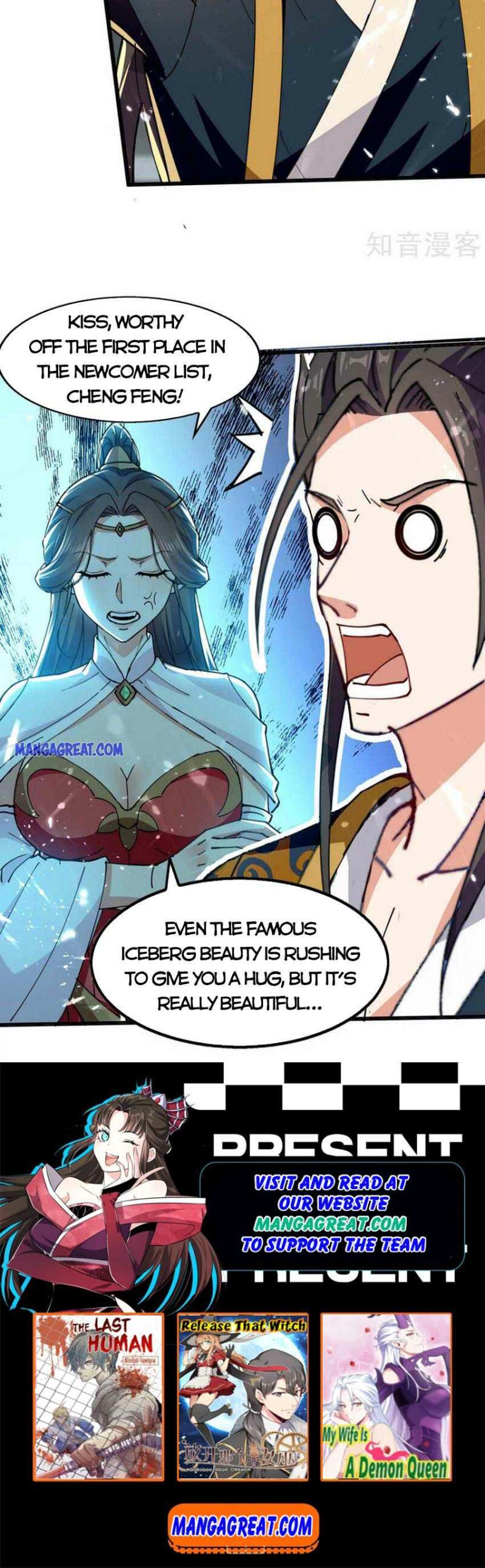 The Ultimate Martial Spirit Chapter 144 - Page 11