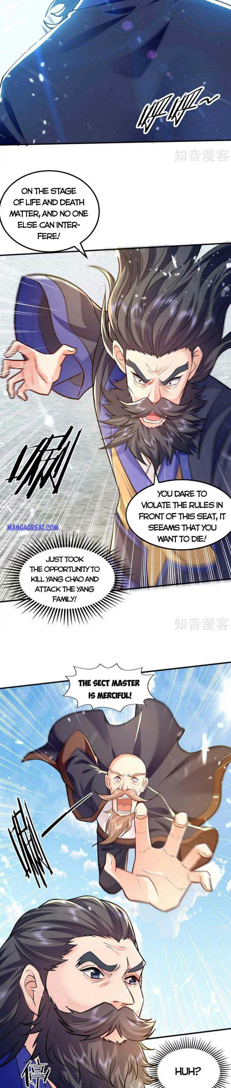The Ultimate Martial Spirit Chapter 144 - Page 5