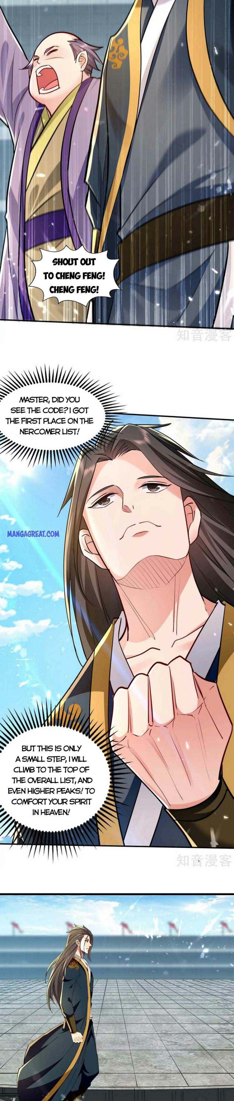 The Ultimate Martial Spirit Chapter 144 - Page 8