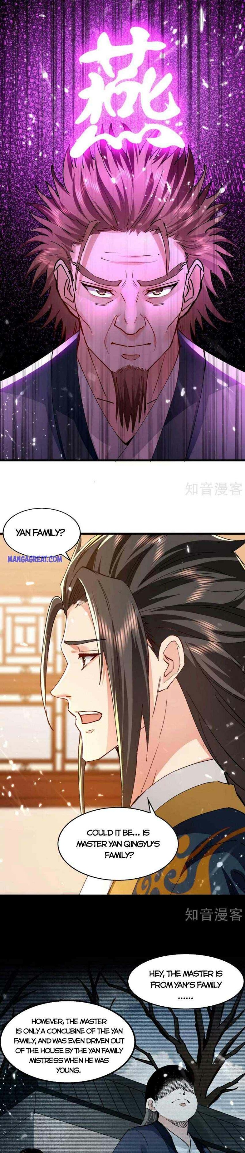 The Ultimate Martial Spirit Chapter 145 - Page 6