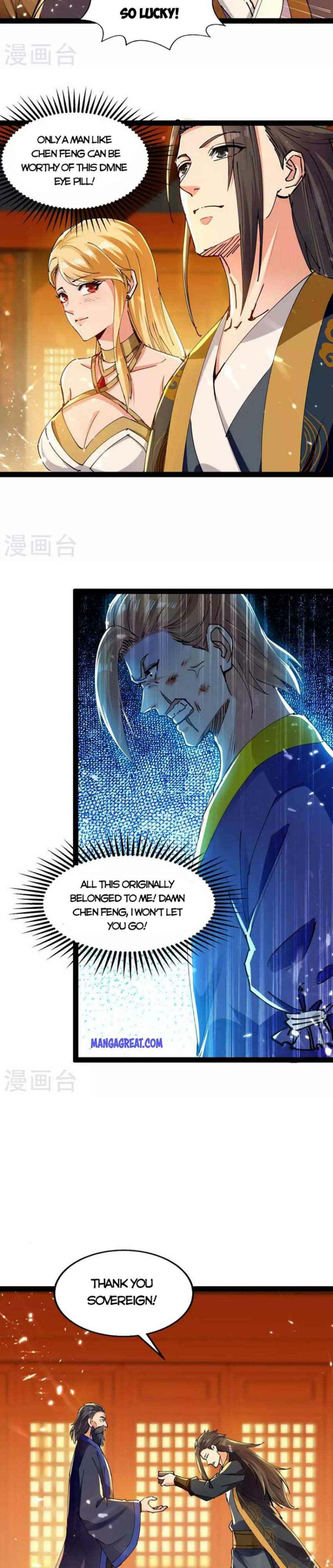 The Ultimate Martial Spirit Chapter 146 - Page 5