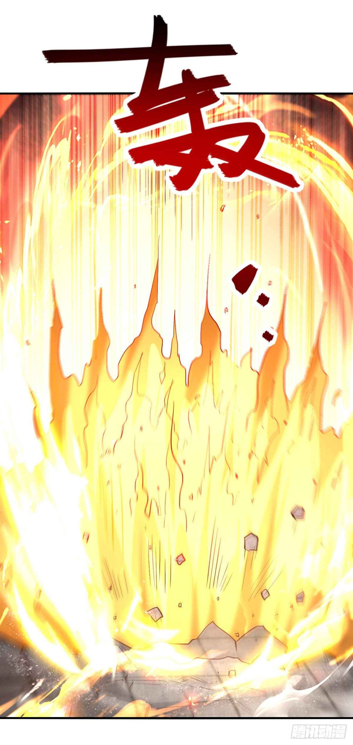The Ultimate Martial Spirit Chapter 93 - Page 10