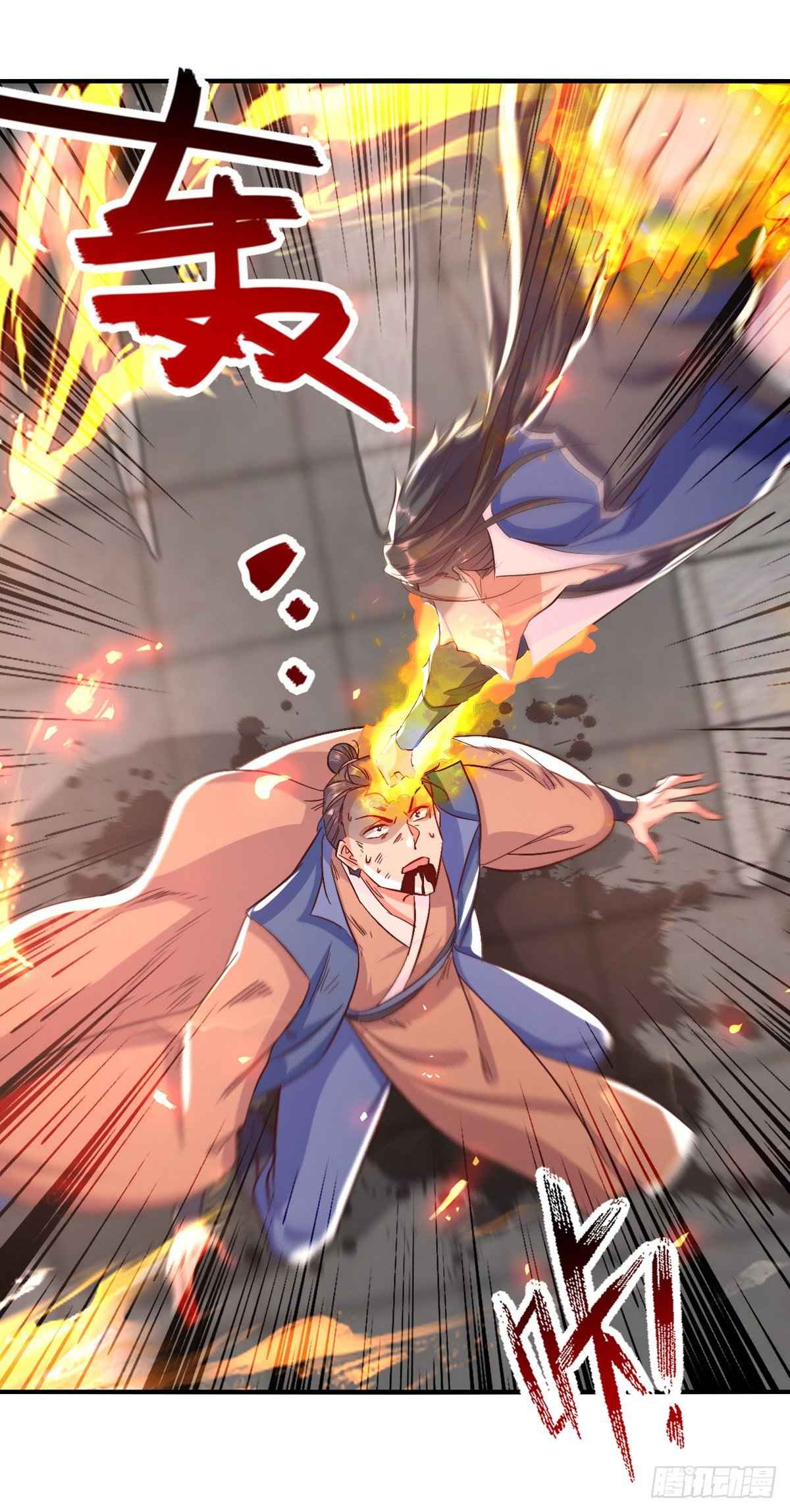 The Ultimate Martial Spirit Chapter 93 - Page 18