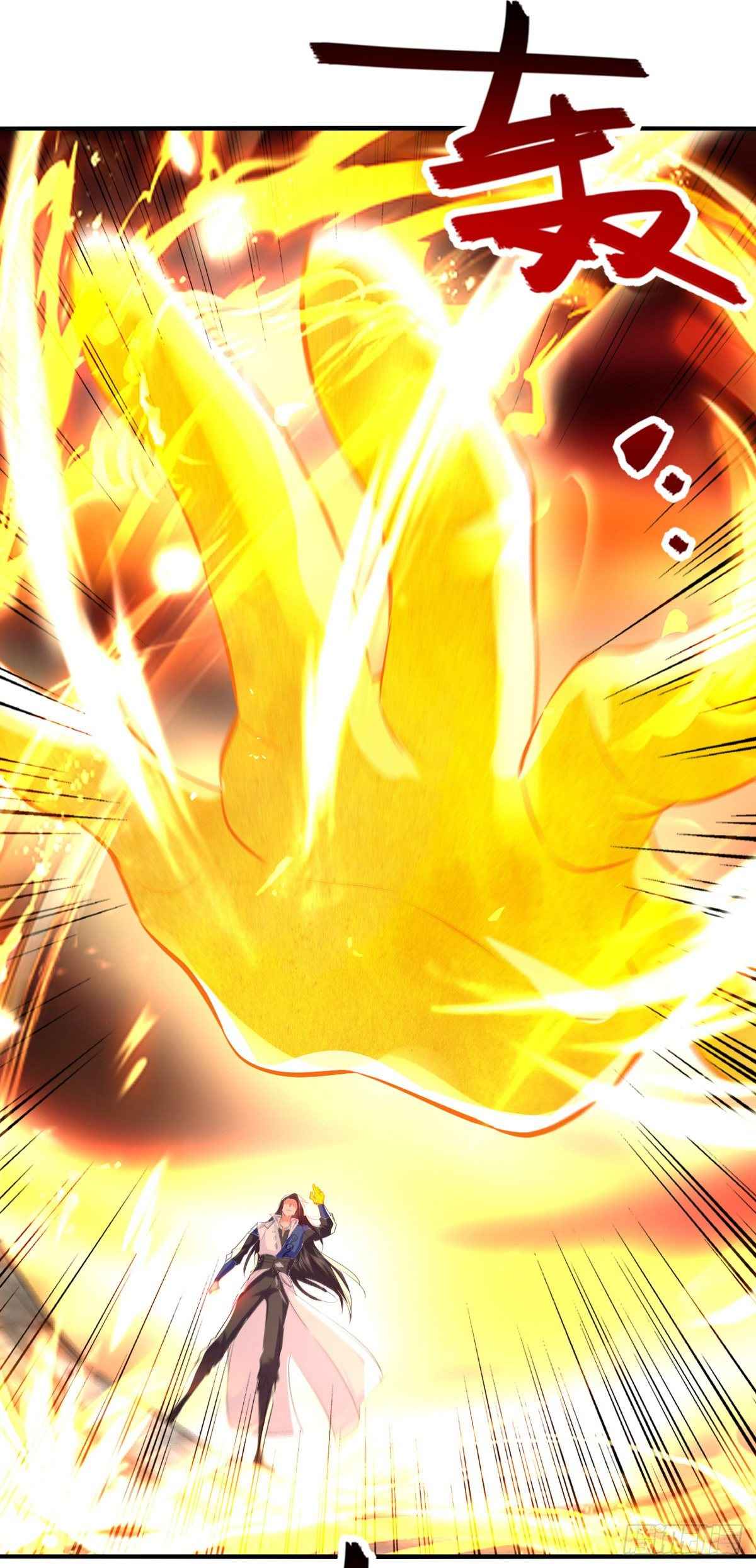 The Ultimate Martial Spirit Chapter 93 - Page 5